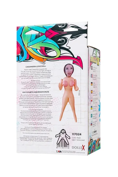 Lutka na naduvavanje Dolls-X bi TOIFA Cassandra, brineta, sa dve rupe, 150 cm