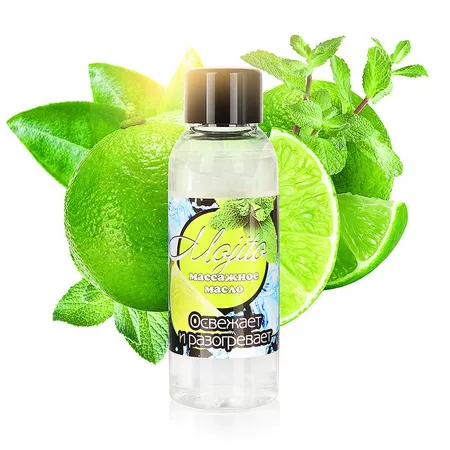 Ulje za masažu tela Mojito bočica od 50 ml art. LB-13012