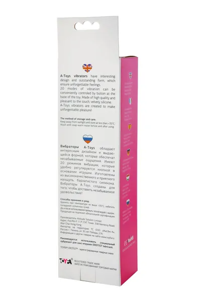 Vibrator a-Tois bi TOIFA, silikon, ružičasta, 16 cm