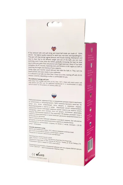 Vaginalne kuglice a-Tois bi TOIFA Redvil, silikon, roze, 16,5 cm