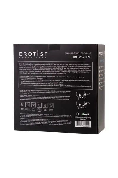 Erotist Analni čep sa erekcionim prstenom, silikon, crni, 20 cm, Ø 3 cm