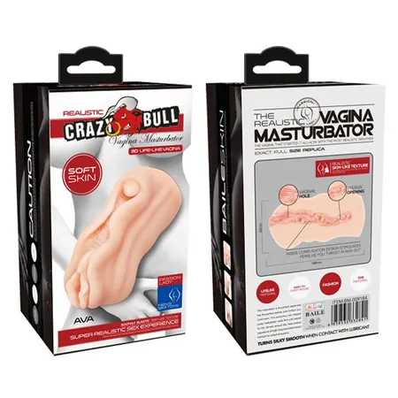 Masturbator BM-009184