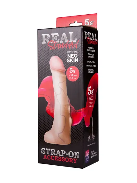 Real standart mlaznica, L 150 mm d 30 mm, cibercorse art. 864903