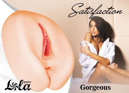 Masturbator Satisfaction Gorgeous 2101-07Lola