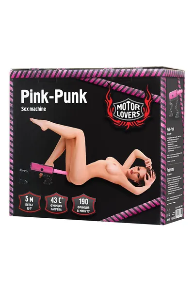 Pink-Punk Sex mašina, Motorlovers, ABS, roze, 22 cm