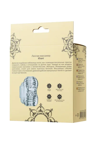 Masturbator nerealan Lingam bi TOIFA Khani, TPE, transparentan, 9 cm