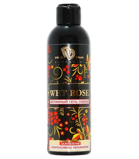 Интимный гель-смазка wet rose .