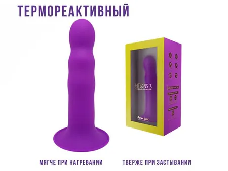 Dildo Hitsens 3 (7 ) S03 Purple 24023AL