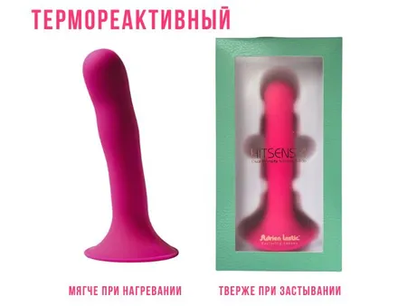 Dildo Hitsens 4 (6'8 ) S04 Pink 24041al