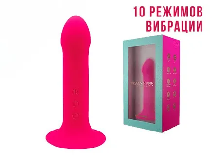 Vibrator hitsens s m pink motor al