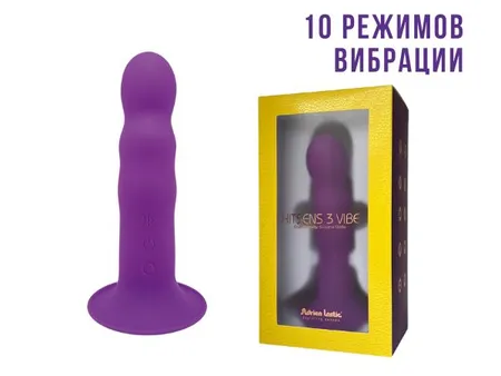Vibrator hitsens s m purple motor al