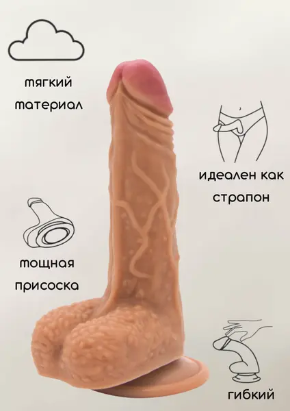 Dildo mulat na usisnoj čaši Nudes Calm 6005-01lola