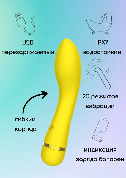 Fantasi Vhalei Iellov punjivi vibrator