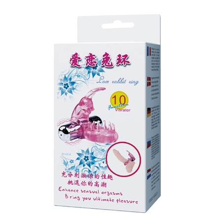 Vibrokolco Zec BI-010132-1