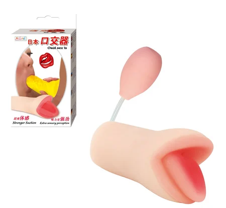 Masturbator sa kruškom Oral sek BM-009074K