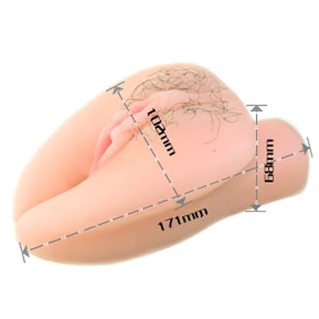 Vagina sa vibracijom BM-009096