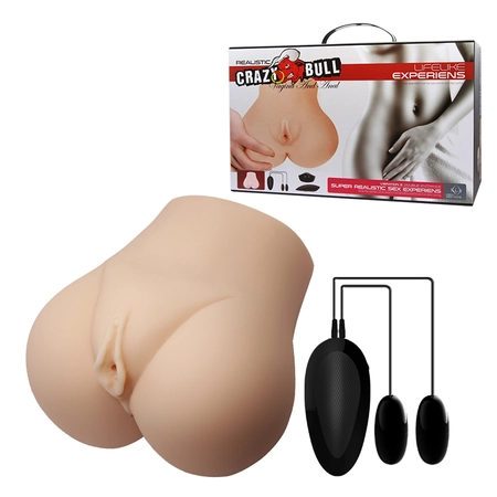 Masturbator sa vibro BM-009131Z-1