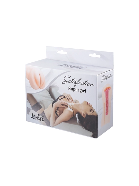 Masturbator Satisfaction Supergirl 2101-19Lola