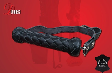 Geg-trenzel Dominata De Luke, art. D14