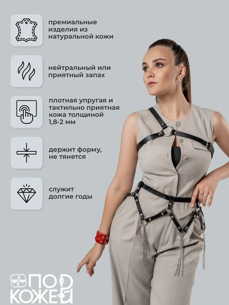 Kopija proizvoda ogrlica sa povodcem bdsm Erotic 18+