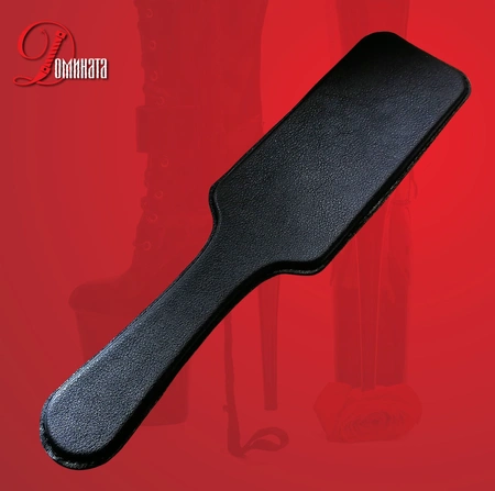 Padl Vzoloh, art. D44