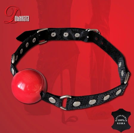 Geg lopta Nevesta Poloza, art. D07