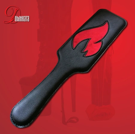 Padl Vzoloh, art. D44