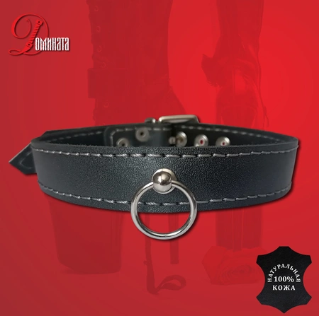 Ogrlica: ogrlica od čokera kožna crna Madame de Steel