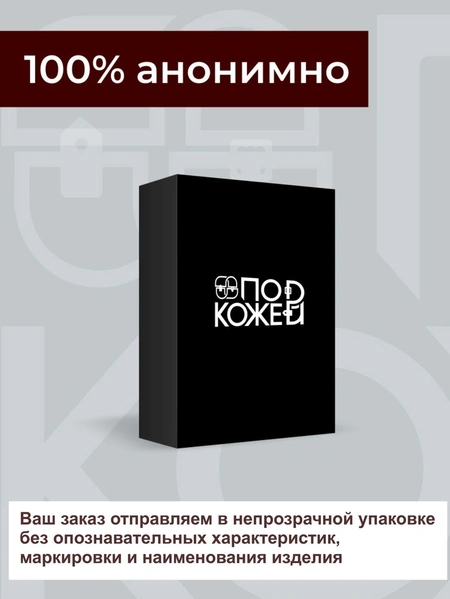 Pleteni bdsm pleteni kožni crni 18+