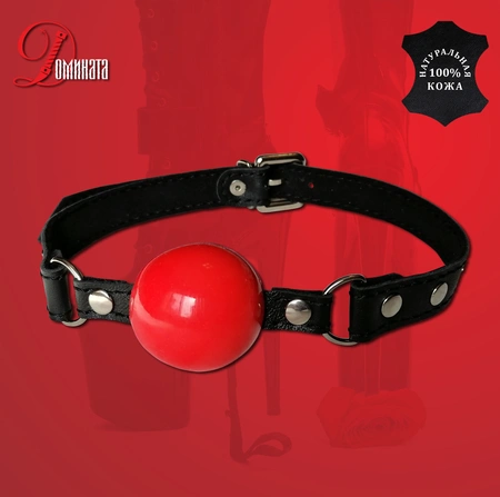 Geg lopta Dominata De Luke, art. D12