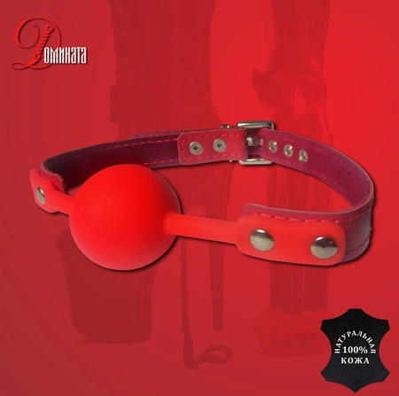 Geg: geg kožni BDSM Dominata crvena linija D161