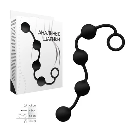 Analne kuglice okrugle velike №3