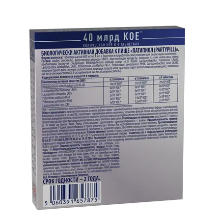 BAD Antipohmelin Sense of Life Partipill, 4 tablete