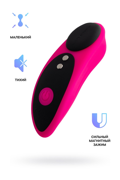 Vibracioni stimulator klitorisa u lovense Ferri Gaćice, silikon, roze, 7,4 cm