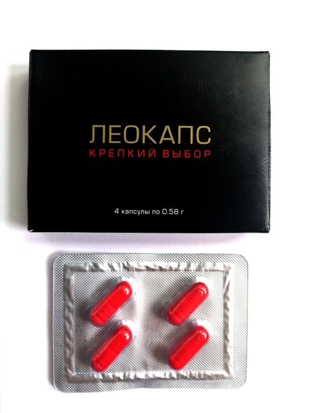 Kapsule Leokaps  №4