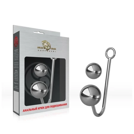 Kuka za vešanje №01