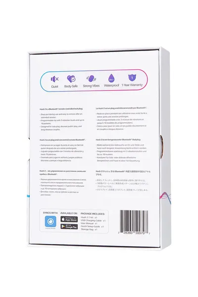 Analna čaura lovense Hush 2 (XS), silikon, Crna, 12,1 cm