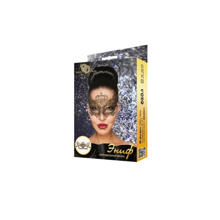 Karnevalska maska Enif