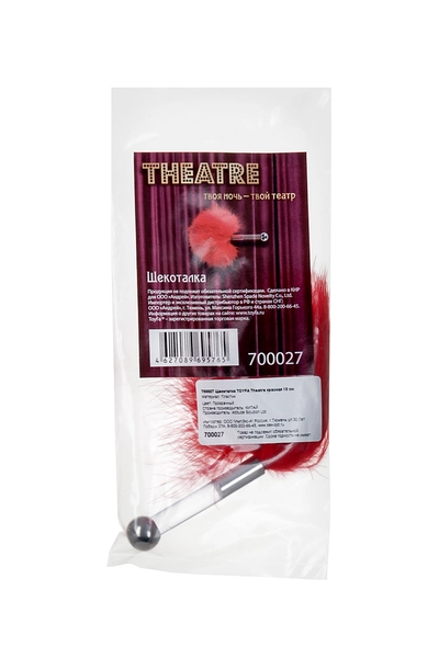 Tickle Toifa Theatre, plastika, pero, crvena