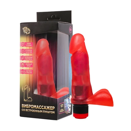 Vibromasažer je gel. Pink №4