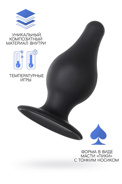 Analna glavčina Erotist Spade L, silexpan, Crna, 11 cm