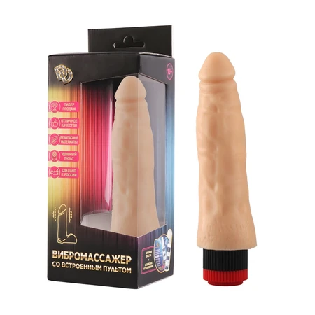 Dildo sa vibracijom № 3 u kutiji