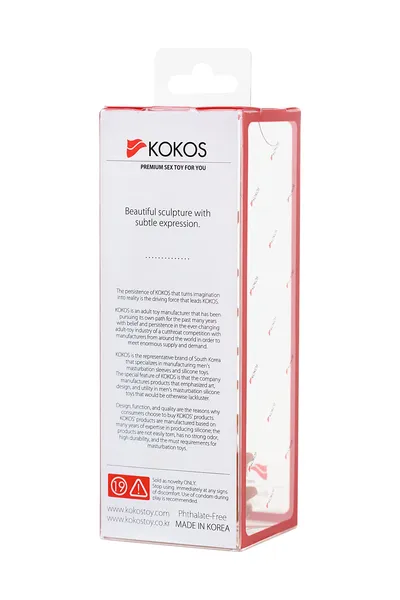 Kokos mlaznica je realna sa dodatnom stimulacijom, TPE, telesna, 12.7 cm (ES.03-S)
