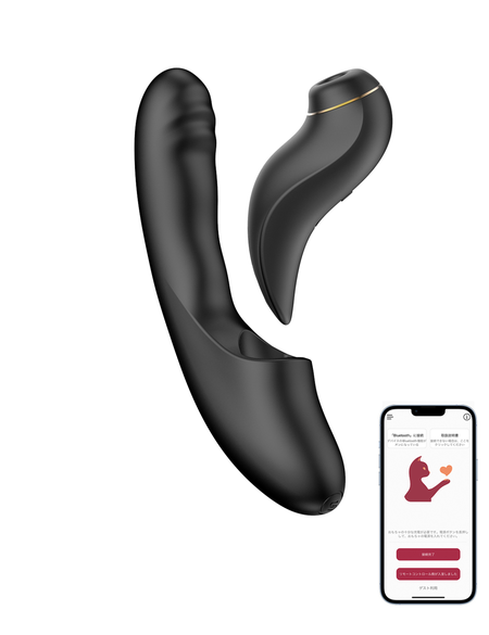 Vibrator sa povratnim pokretima, vakuumom i aplikacijom Beiourlover Fatima, Crna