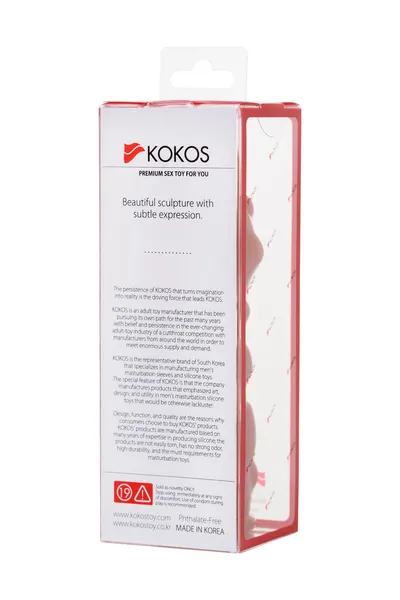 Kokos dodatak sa dodatnom stimulacijom, realan,TPE, telesni, 12.7 cm