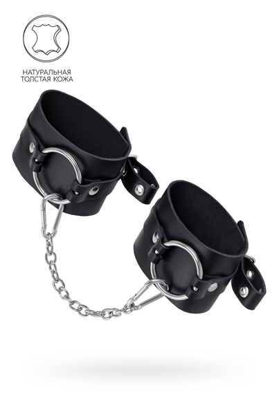 Pecado BDSM okovi, debela koža sa ušicama, prirodna koža, crna