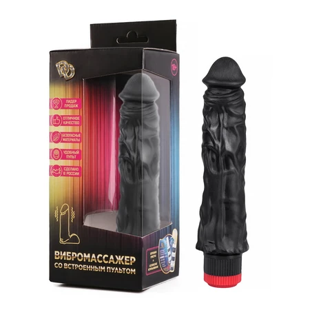 Vibromasažer je gel. Crna №9