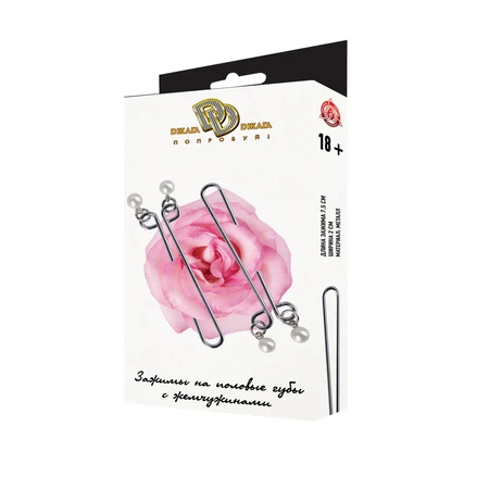 Stege za usne sa draguljima