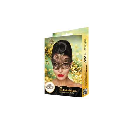 Karnevalska maska Etamin