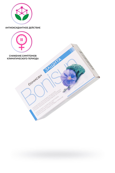 Kapsule za žene Bonisan Indole-3-carbinol, 60 kapsula od 0,5 gr.